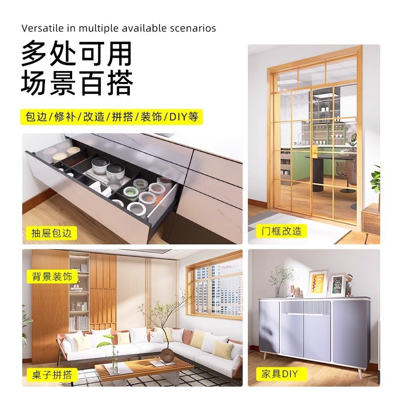 Cabinet Edge Banding suppliers